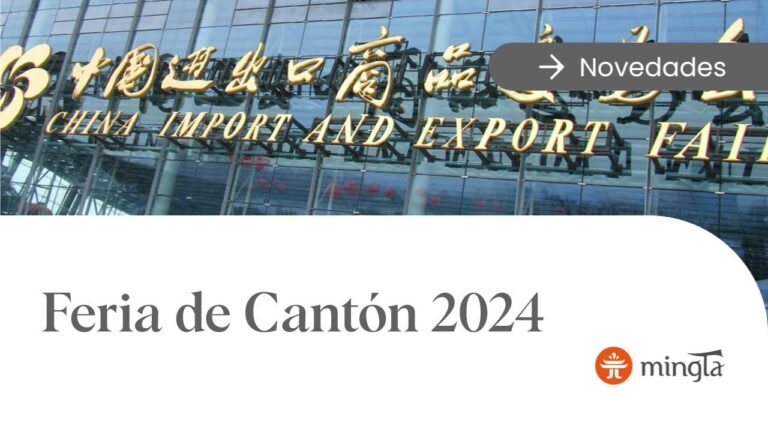 Estrategias Efectivas para Negociar con Empresas en Festivales